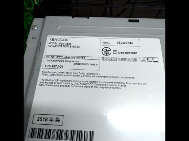 【KENWOOD】MDV-L505 + KENWOOD(ケンウッド) DRV-N530