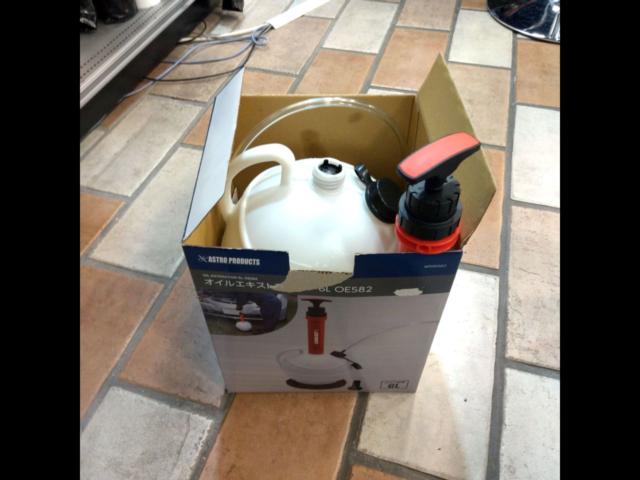 アストロプロダクツ 上ヌキ用 オイルエキストラクター 6L OE582