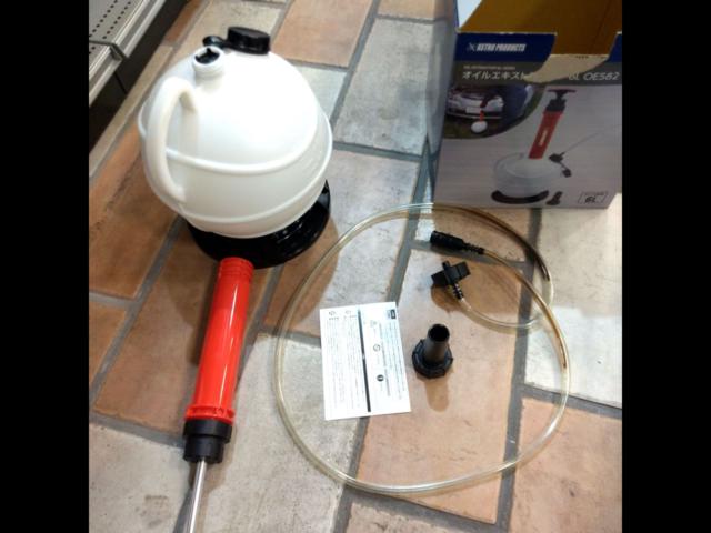 アストロプロダクツ 上ヌキ用 オイルエキストラクター 6L OE582