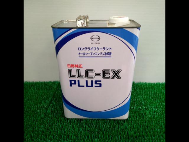 Hino
LLC-EX
PLUS
Long life coolant
Manufactured in 2025, unused