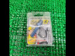 Earls
Performance
Planning
Hose adapter