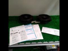 carrozzeria
TS-F 1730
17cm
2Way
Coaxial loudspeaker