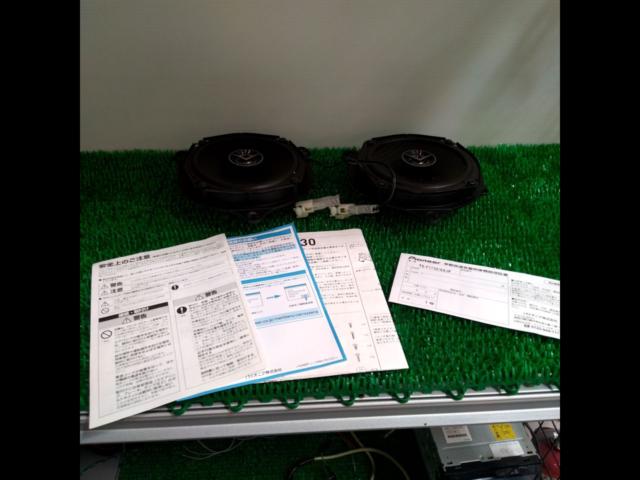 carrozzeria
TS-F 1730
17cm
2Way
Coaxial loudspeaker