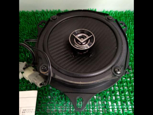 carrozzeria
TS-F 1730
17cm
2Way
Coaxial loudspeaker