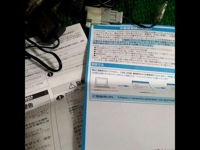 carrozzeria
TS-F 1730S
17cm coaxial speakers