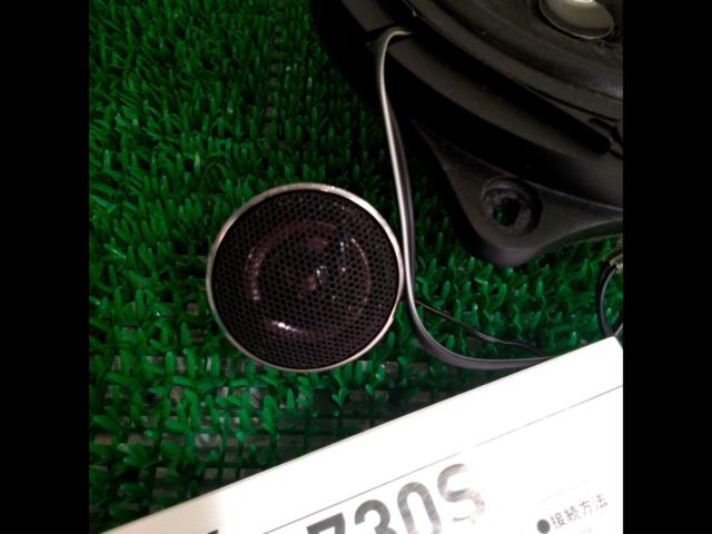 carrozzeria
TS-F 1730S
17cm coaxial speakers