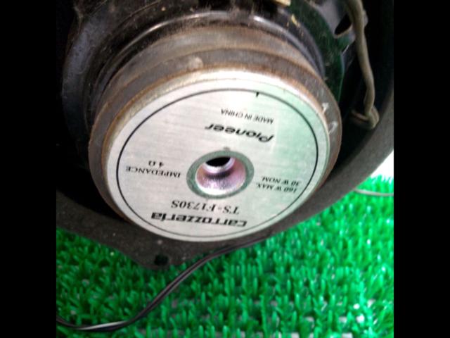 carrozzeria
TS-F 1730S
17cm coaxial speakers