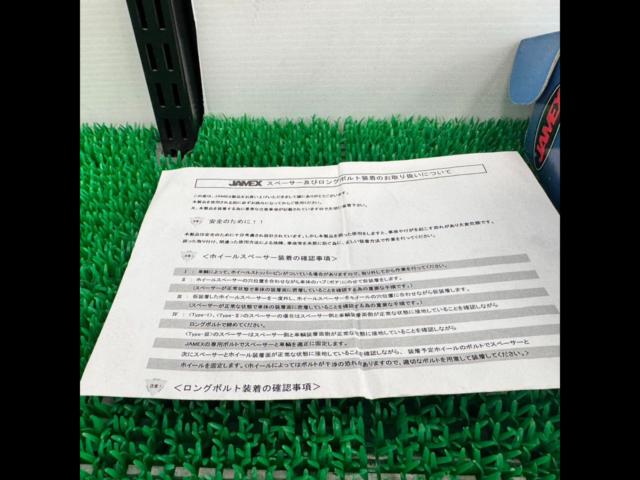 [PCD
112/5HJAMEX
10 mm
Wheel Spacer
Set of 2 (compatible with M12)