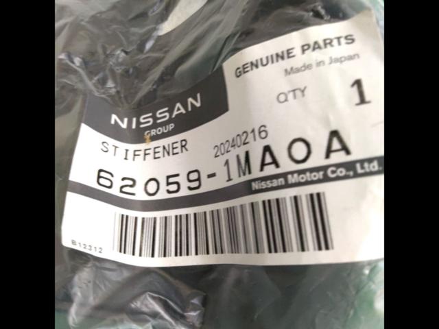 日産純正 ステフナー フロント バンパー サイド LH 品番62059-1MA0A | 未使用 | アップガレージ 栃木下野店 | カー用品 ...