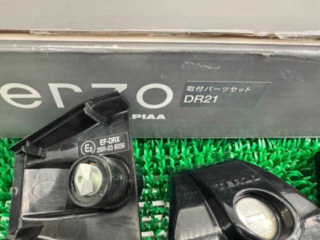 X-Trail (T32) TERZO
Base carrier set
110cm bar + mounting holder set
DR21