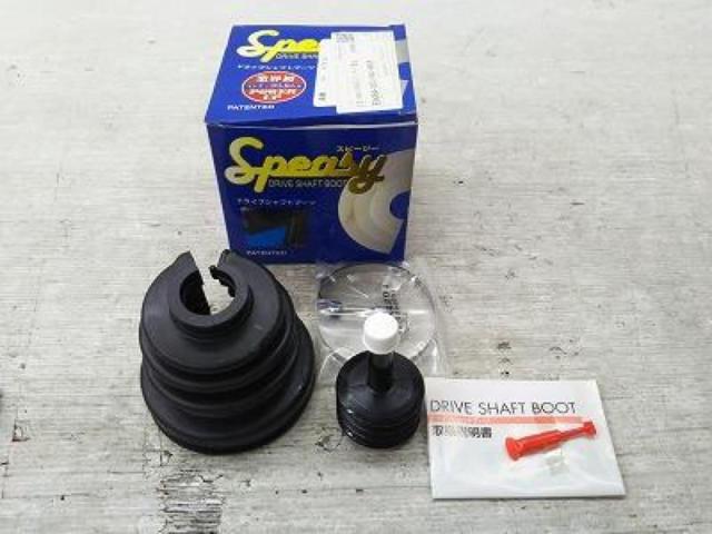 Speasy Drive Shaft Boots