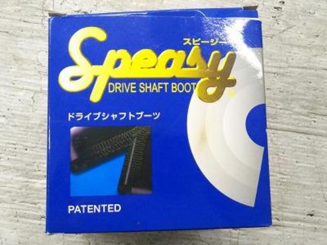Speasy Drive Shaft Boots
