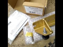 LAILE
Beatrush
Direct brake system