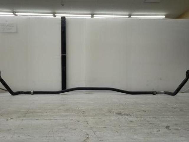 Toyota genuine stabilizer