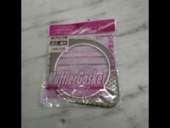 JURAN muffler gasket
No.32809