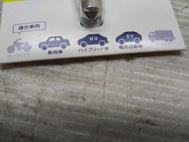 POLARG
LED Room Lamp
404LF