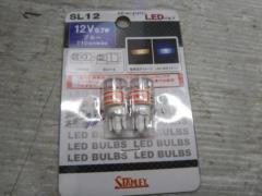 STANLEY
Blue LED bulb
SL12
