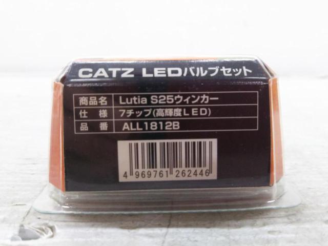 FETLutia
S25 turn signal bulb
amber
ALL1812B