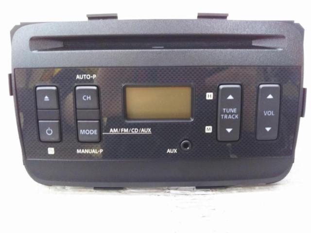 Suzuki genuine irregularly shaped audio system