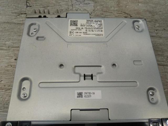 Suzuki genuine irregularly shaped audio system