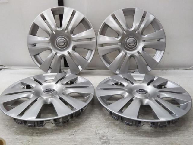Genuine Nissan wheel caps