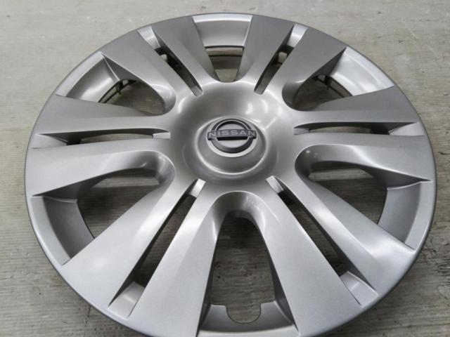 Genuine Nissan wheel caps