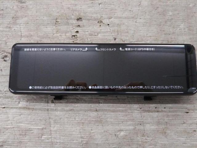 F.R.CFIRSTCOM
FC-DR-MS22
Mirror type drive recorder