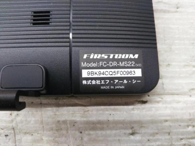F.R.CFIRSTCOM
FC-DR-MS22
Mirror type drive recorder