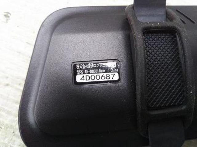 KEIYOAN-DM001
Rearview mirror