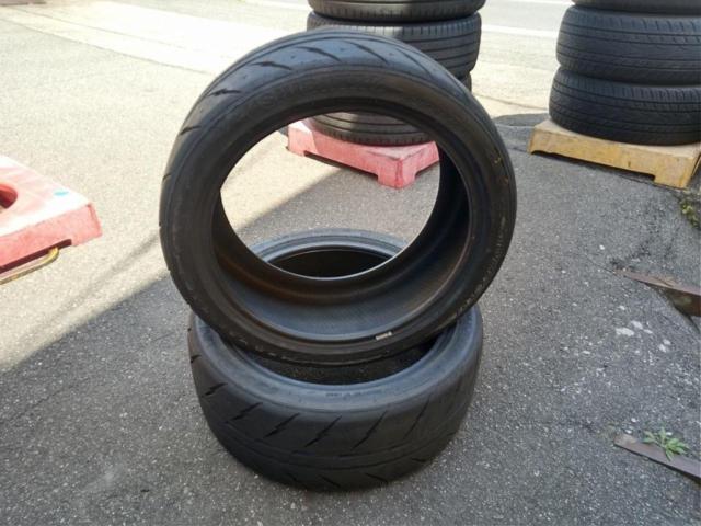 【2本セット】【SHIBATIRE】RYDANZ