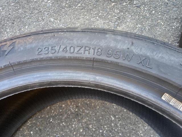 【2本セット】【SHIBATIRE】RYDANZ