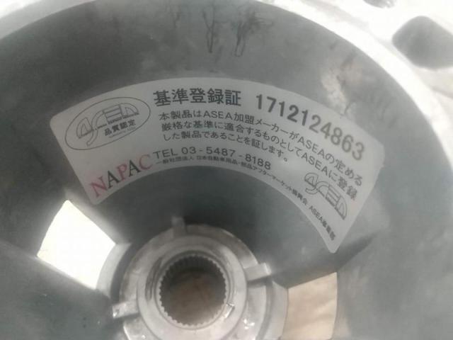 Works
Bell steering boss