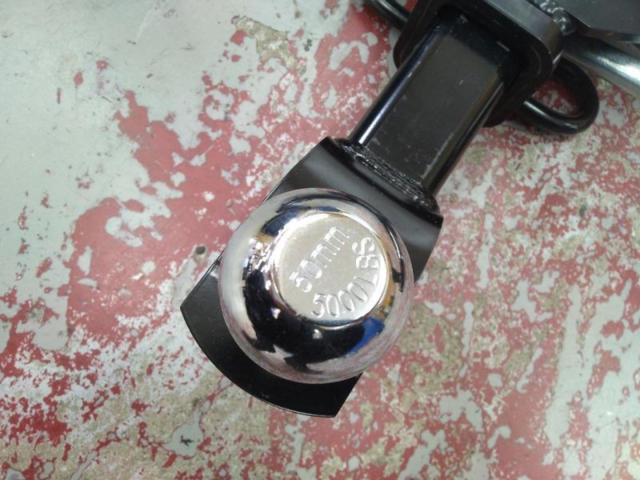 Global
Tight hitch member