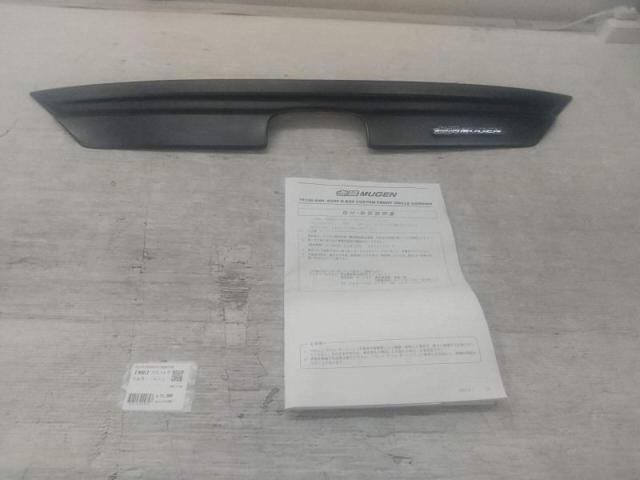 Mugen Front Grille Garnish