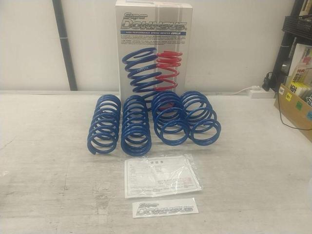 ESPELIR Super
Down suspension