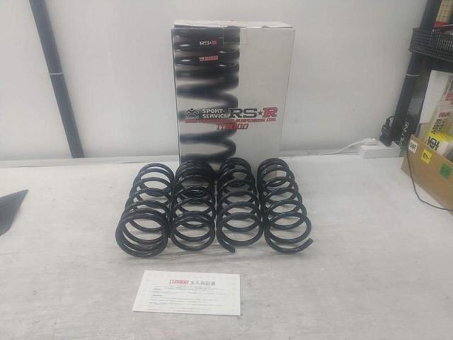 RS-RTi2000
Half-down suspension