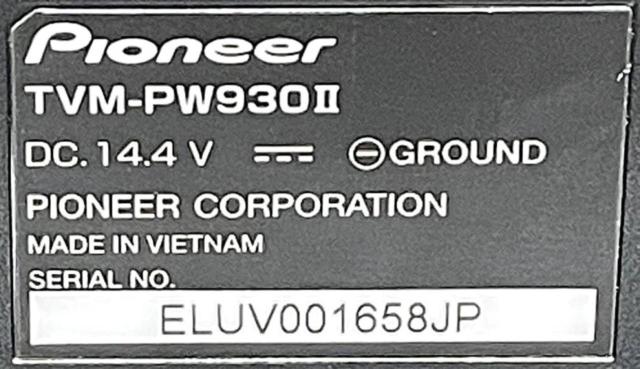 carrozzeria
TVM-PW930Ⅱ
9 inch wide VGA private monitor