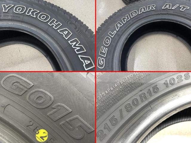 【YOKOHAMA】GEOLANDAR A/T G015 215/80R15 102S 2025年製 4本セット