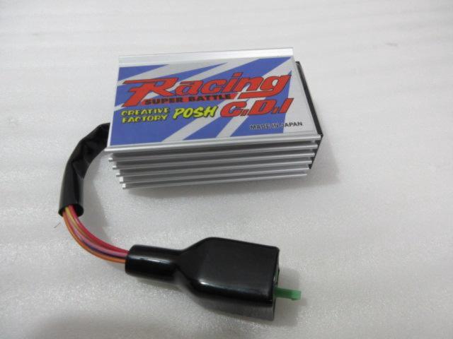 cfPOSH
Super Battle
(Z04305)