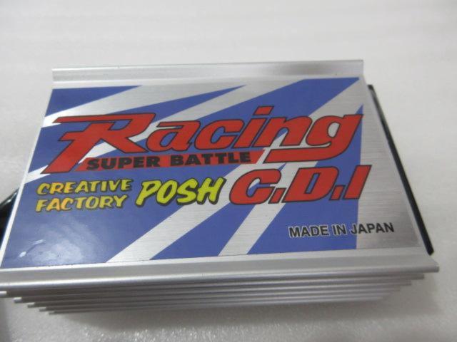 cfPOSH
Super Battle
(Z04305)