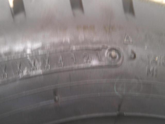 DUNLOP
SNOW
D501A
(Z04384)