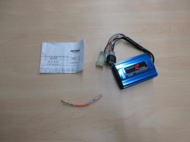 DAYTONA
MINI
Progress Racing
(Z04467)