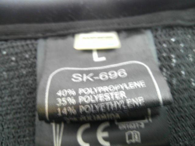 KOMINE
Body protection inner
(Z04515)