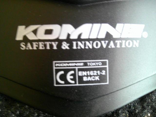 KOMINE
Body protection inner
(Z04515)