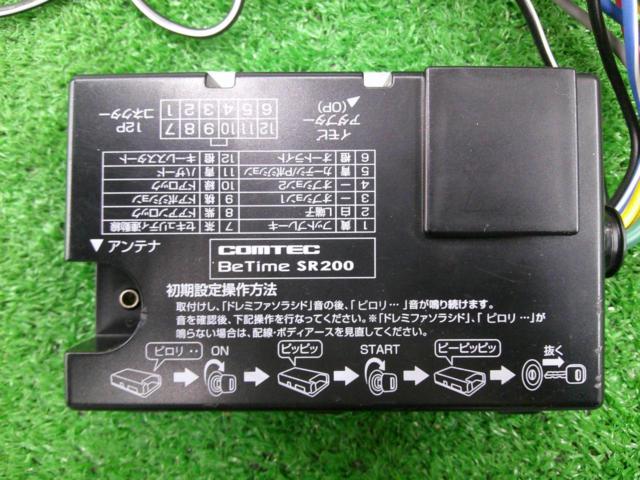 COMTEC BeTime SR200 エンジンスターター | わけあり（保証対象外） | アップガレージ 岡山倉敷店 | カー用品 電装系 ...