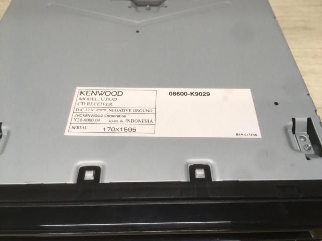 KENWOOD
U393