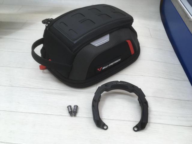 SW-MOTECH PRO Micro
Tank back