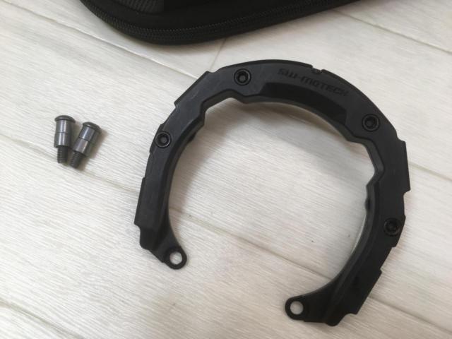 SW-MOTECH PRO Micro
Tank back