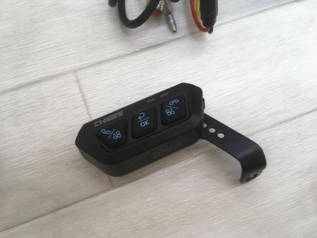 CHIGEEXAKEEYO
Smart Ride Monitor
AIO-5LITE
