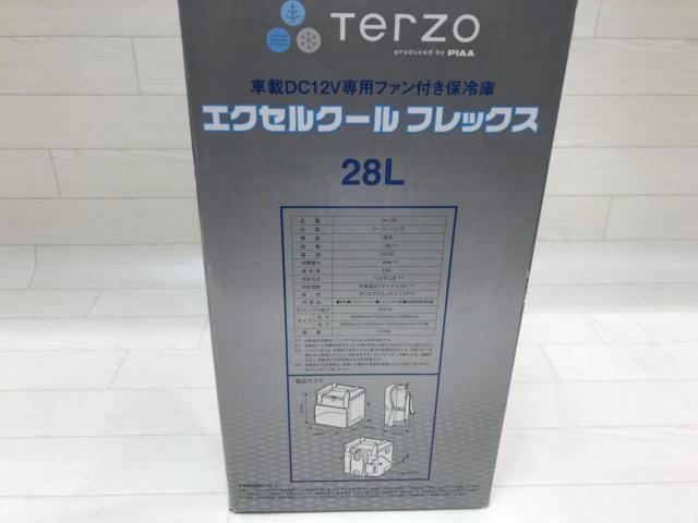 TERZO
EA-CB 1
Excel cool
Flex
Automotive refrigerator